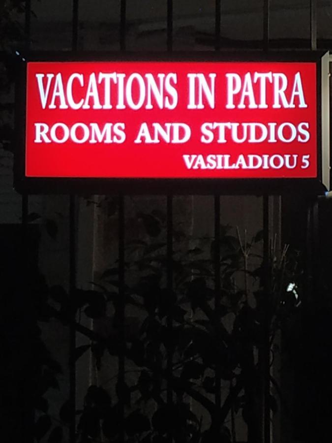 Vacations In Patra Rooms 외부 사진